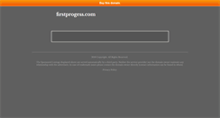 Desktop Screenshot of firstprogess.com